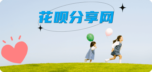 宁波2025信用卡秒套平台!取线商家推荐三大招靠谱